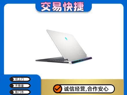 达州市渠县上门回收电脑