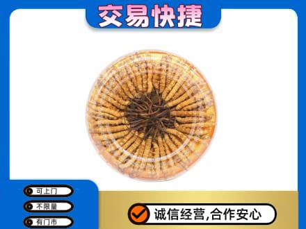 达州市渠县回收虫草礼盒