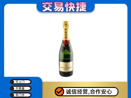 达州市渠县回收名仕
