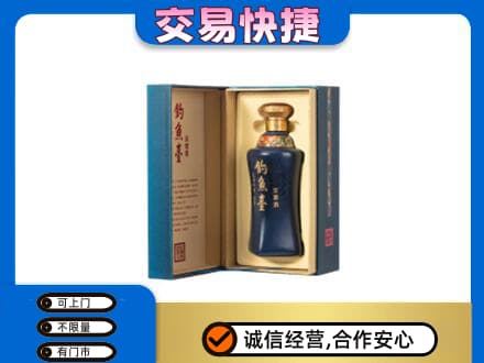 达州市渠县回收钓鱼台